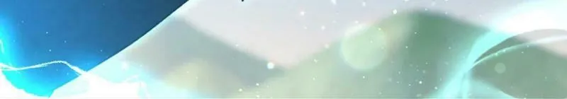 Finally, the Dawn Came Chapter 21 page 4 - 