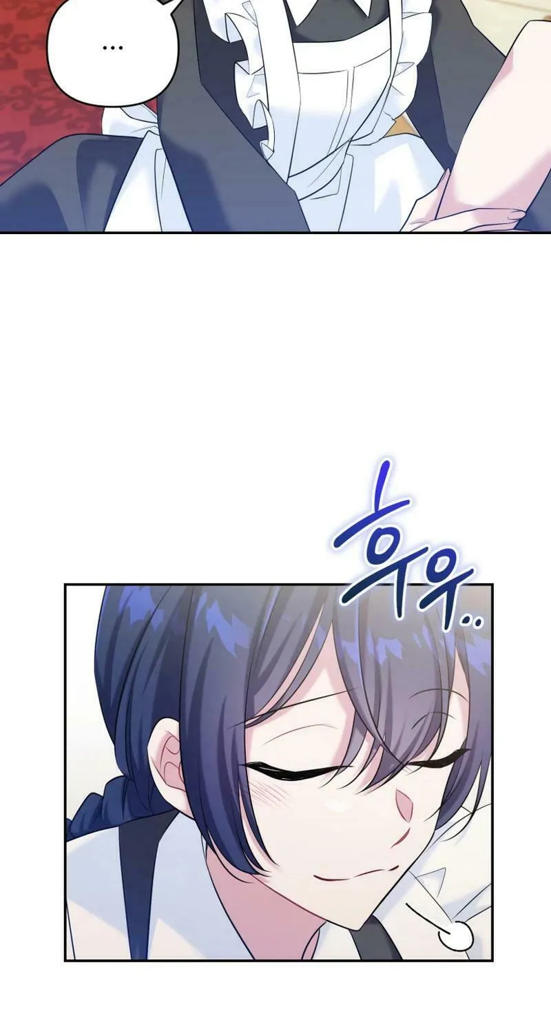 Finally, the Dawn Came Chapter 21 page 56 - 