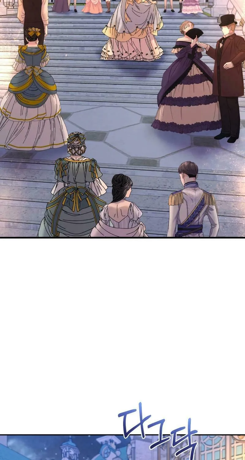 Finally, the Dawn Came Chapter 22 page 24 - 