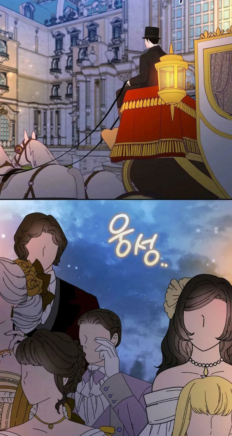 Finally, the Dawn Came Chapter 22 page 25 - 