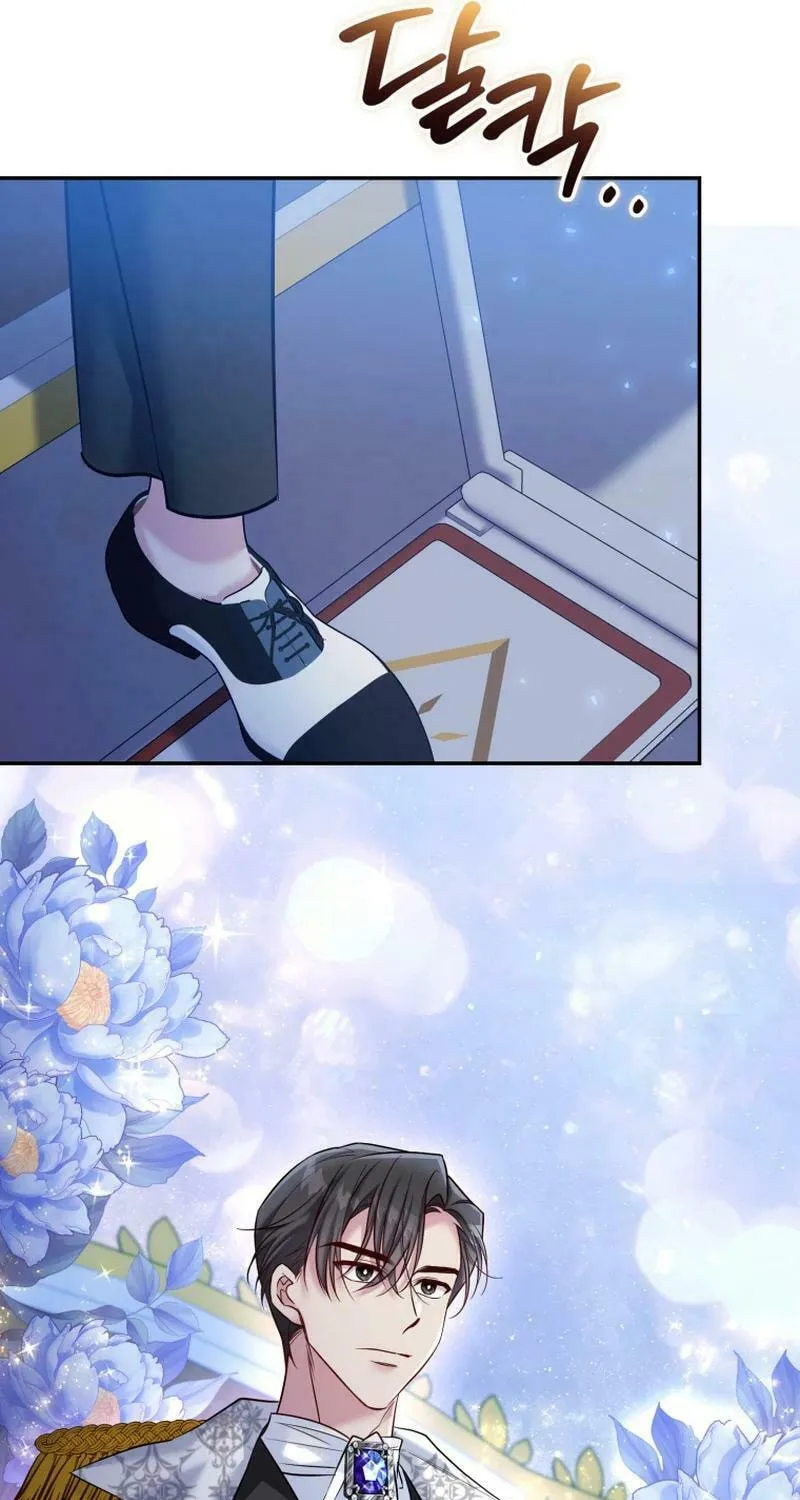 Finally, the Dawn Came Chapter 22 page 29 - 