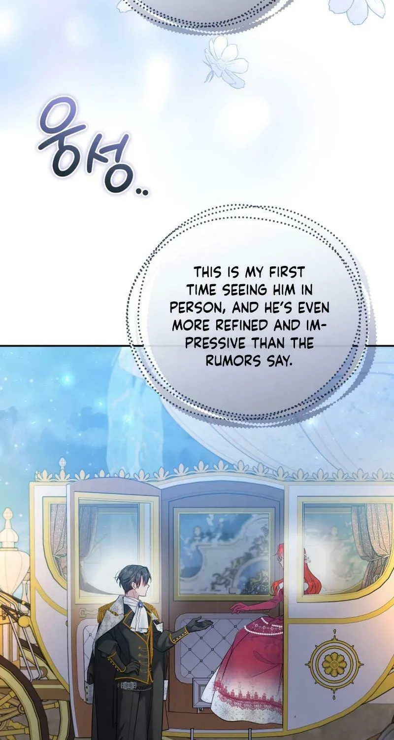 Finally, the Dawn Came Chapter 22 page 33 - 