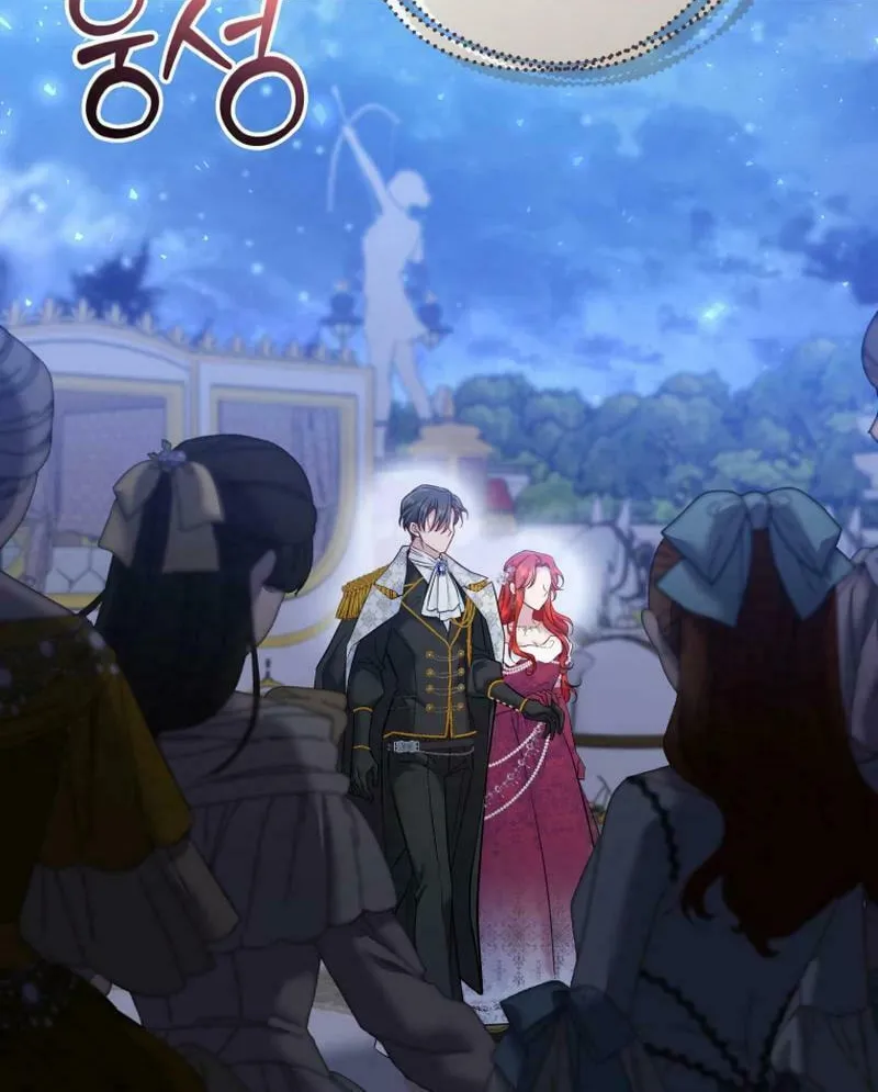 Finally, the Dawn Came Chapter 22 page 40 - 