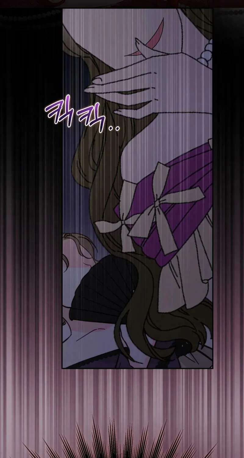 Finally, the Dawn Came Chapter 22 page 67 - 