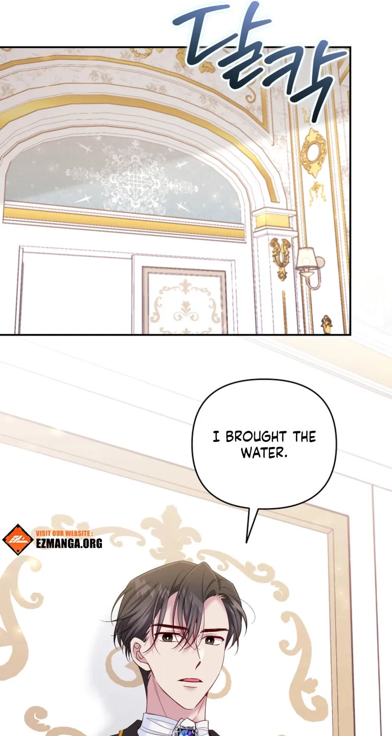 Finally, the Dawn Came Chapter 23 page 1 - 