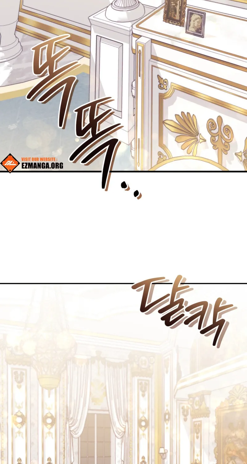 Finally, the Dawn Came Chapter 23 page 57 - 