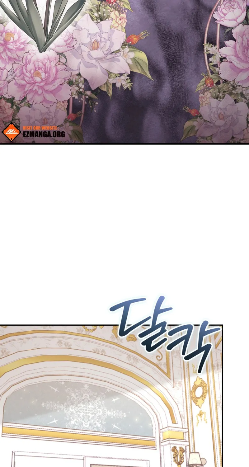 Finally, the Dawn Came Chapter 24 page 52 - 