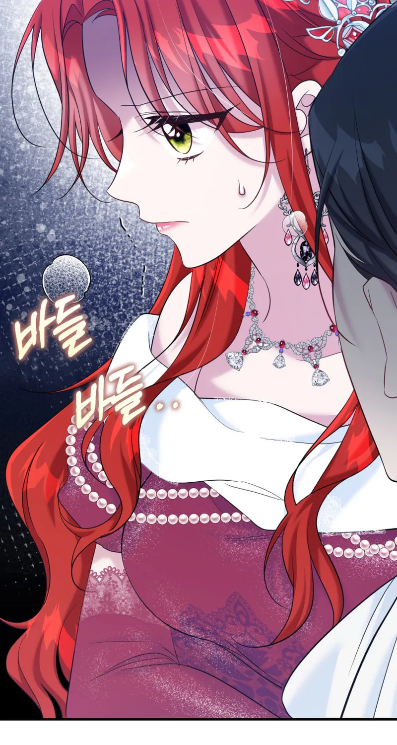 Finally, the Dawn Came Chapter 25 page 24 - 