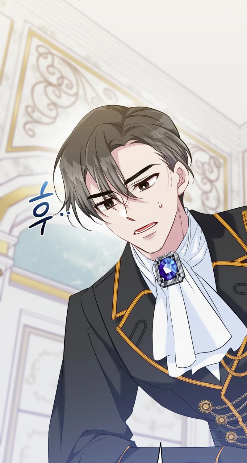 Finally, the Dawn Came Chapter 25 page 82 - 