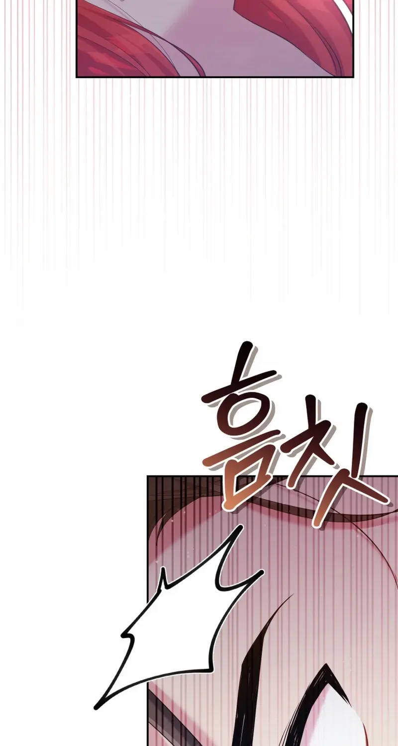 Finally, the Dawn Came Chapter 26 page 4 - 