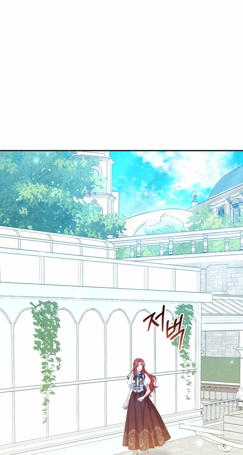 Finally, the Dawn Came Chapter 26 page 88 - 