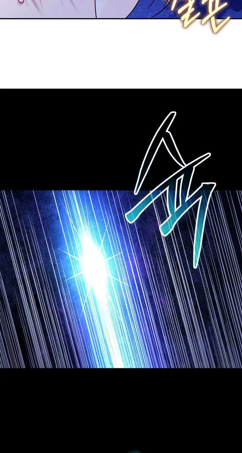 Finally, the Dawn Came Chapter 27 page 64 - 