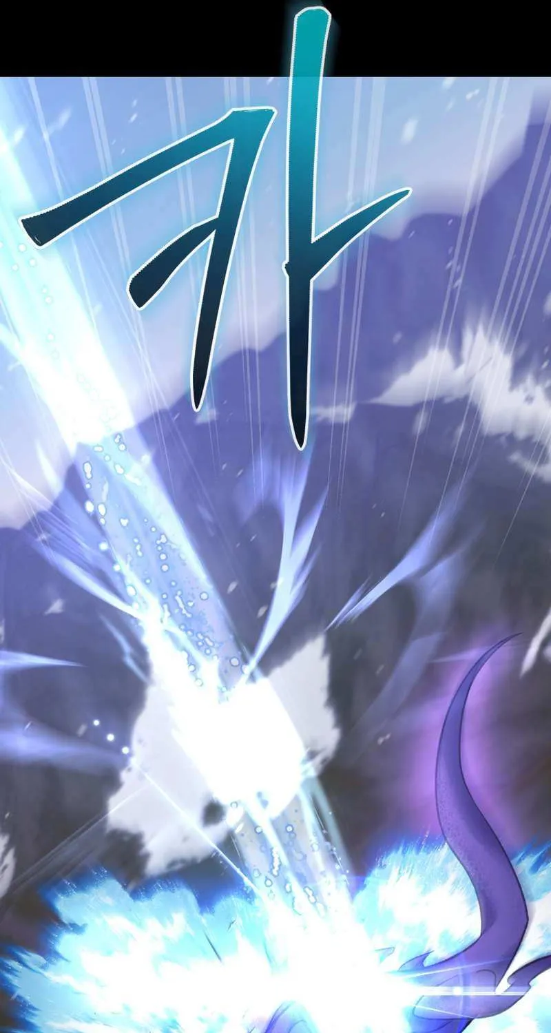 Finally, the Dawn Came Chapter 27 page 65 - 