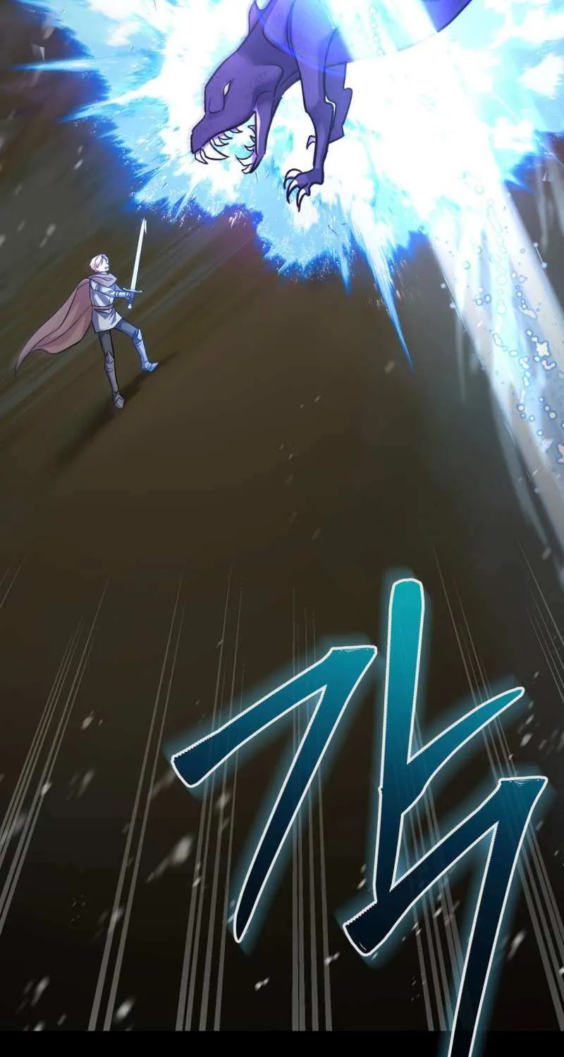 Finally, the Dawn Came Chapter 27 page 66 - 