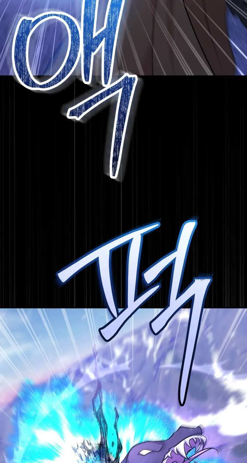 Finally, the Dawn Came Chapter 27 page 78 - 