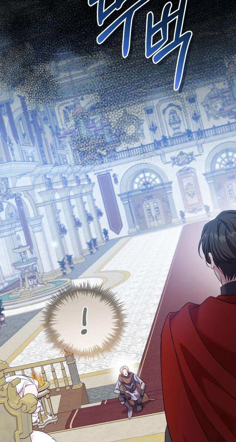 Finally, the Dawn Came Chapter 28 page 12 - 