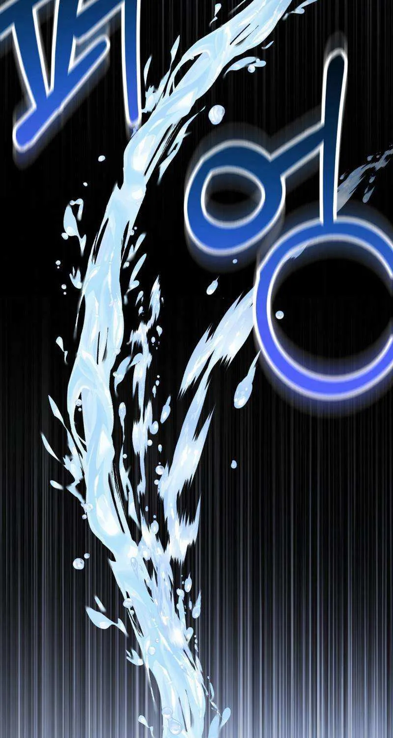 Finally, the Dawn Came Chapter 28 page 84 - 
