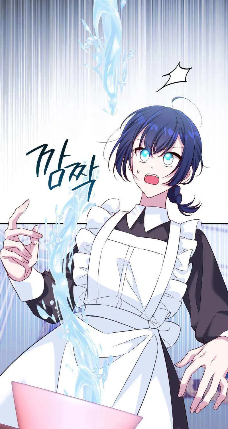 Finally, the Dawn Came Chapter 28 page 85 - 