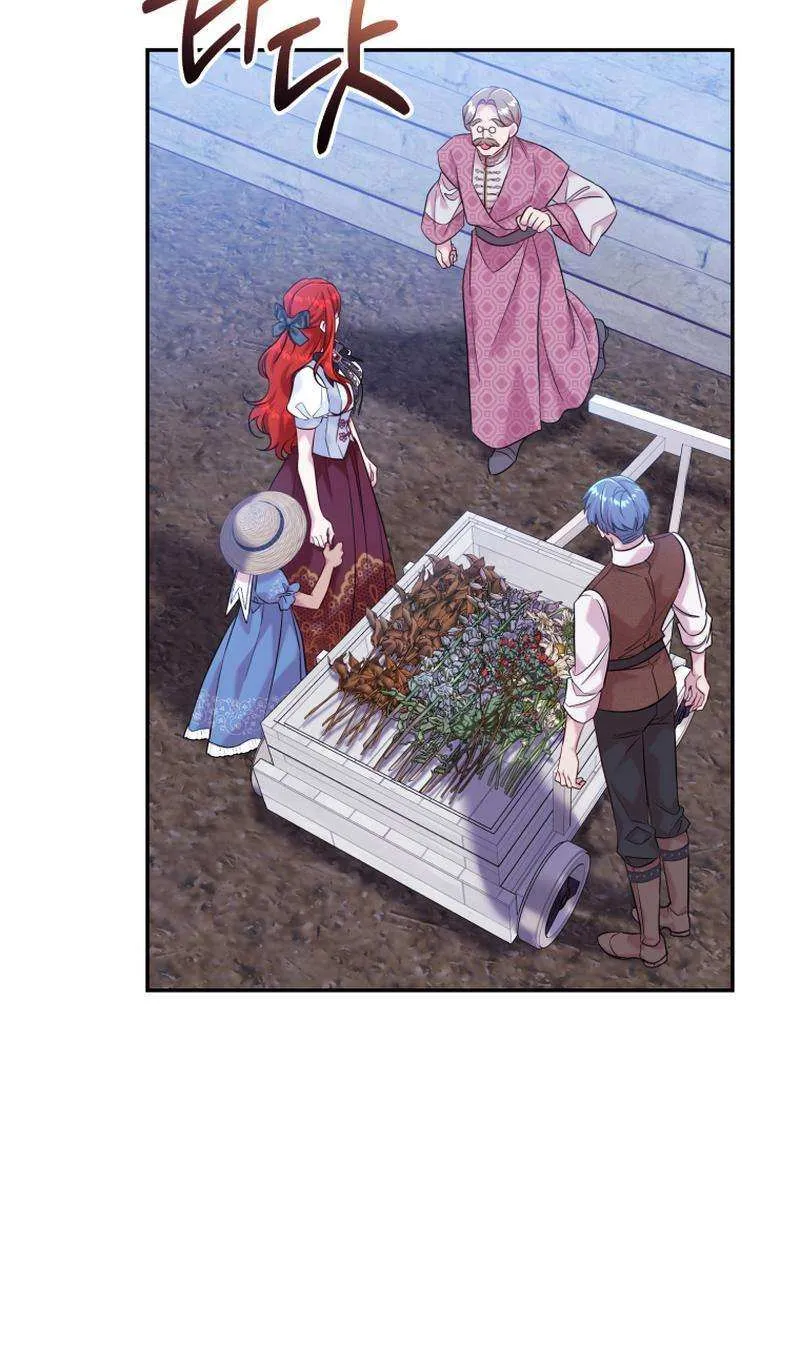 Finally, the Dawn Came Chapter 29 page 19 - 