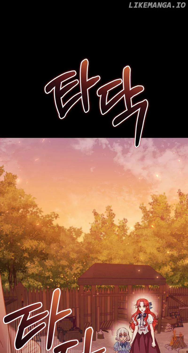 Finally, the Dawn Came Chapter 29 page 60 - 
