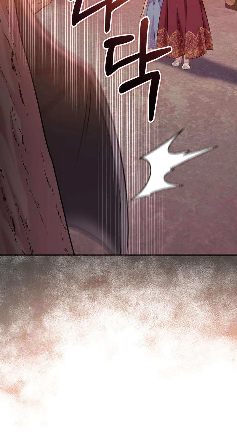 Finally, the Dawn Came Chapter 29 page 61 - 