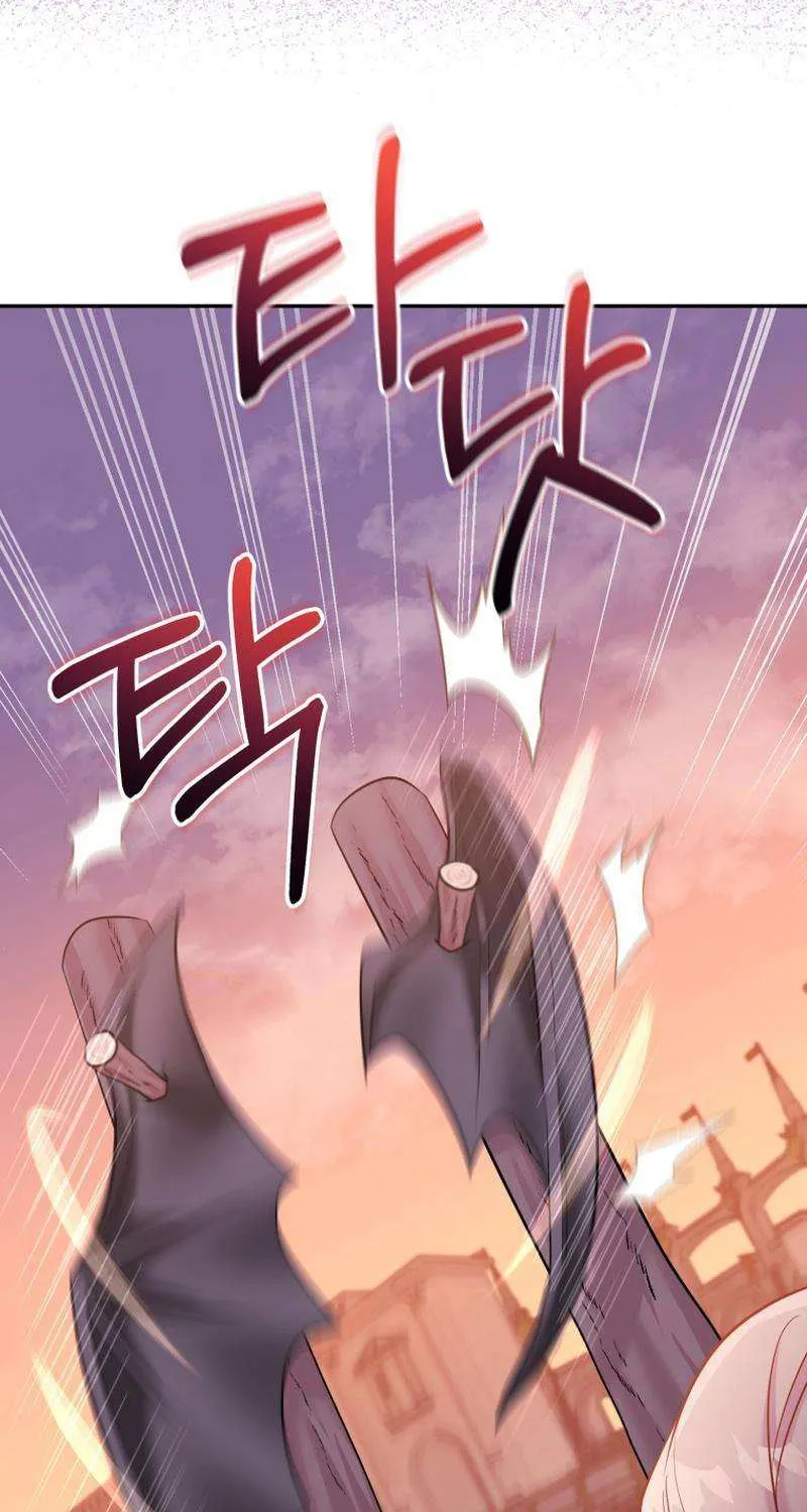 Finally, the Dawn Came Chapter 29 page 63 - 