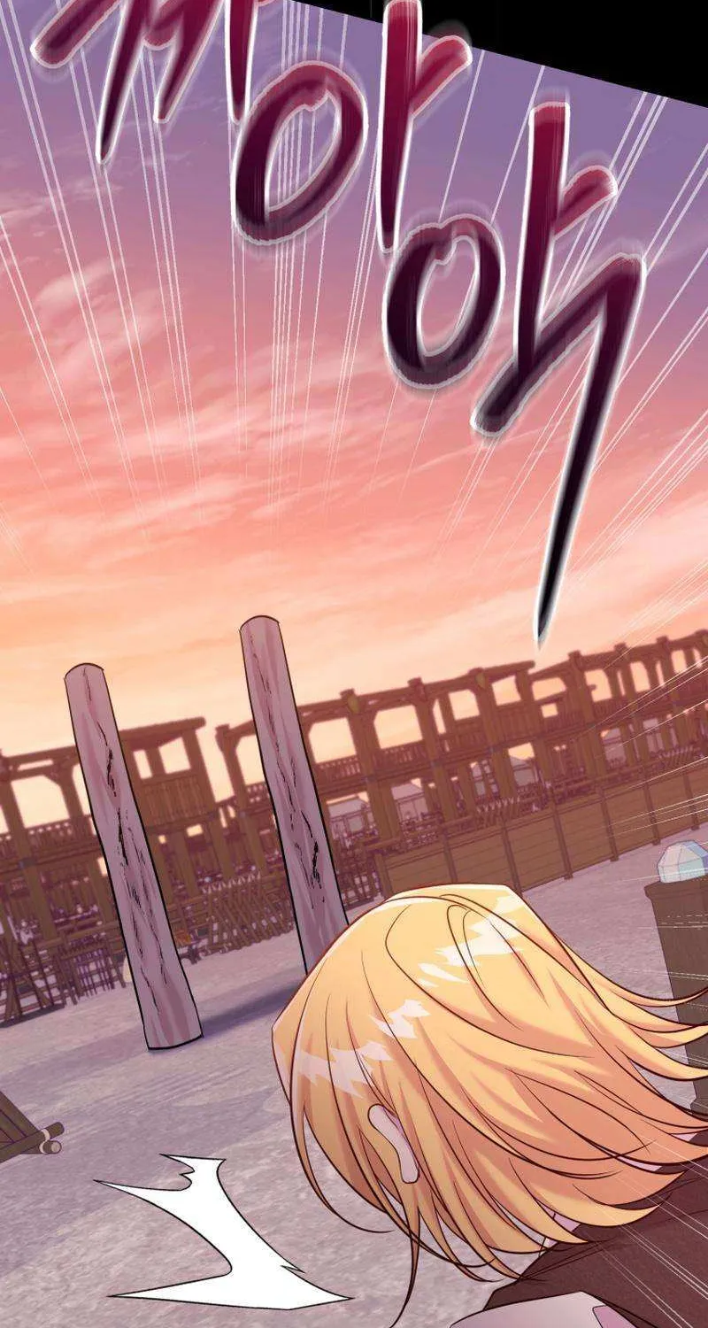 Finally, the Dawn Came Chapter 29 page 82 - 