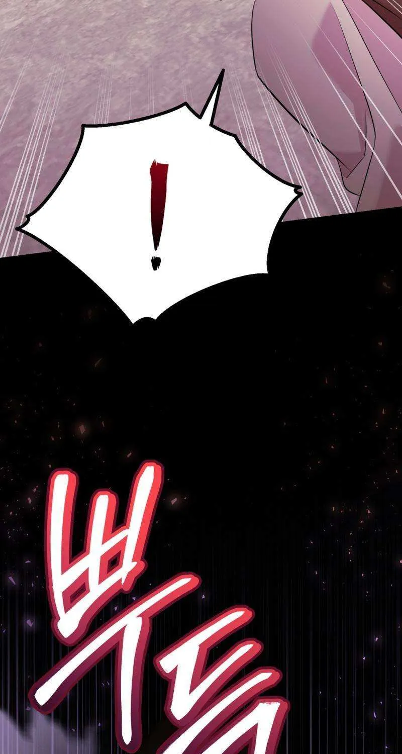 Finally, the Dawn Came Chapter 29 page 83 - 