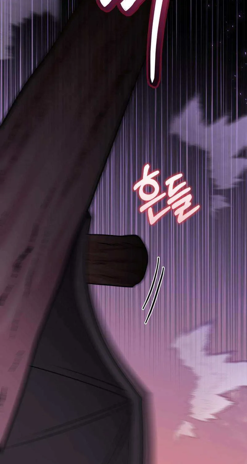 Finally, the Dawn Came Chapter 29 page 84 - 