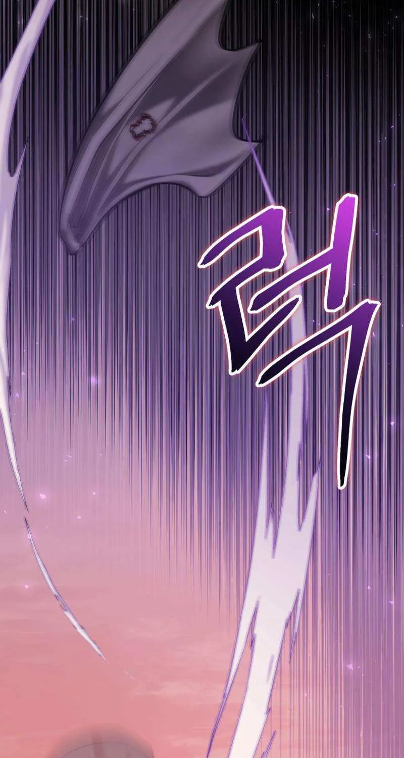Finally, the Dawn Came Chapter 29 page 91 - 