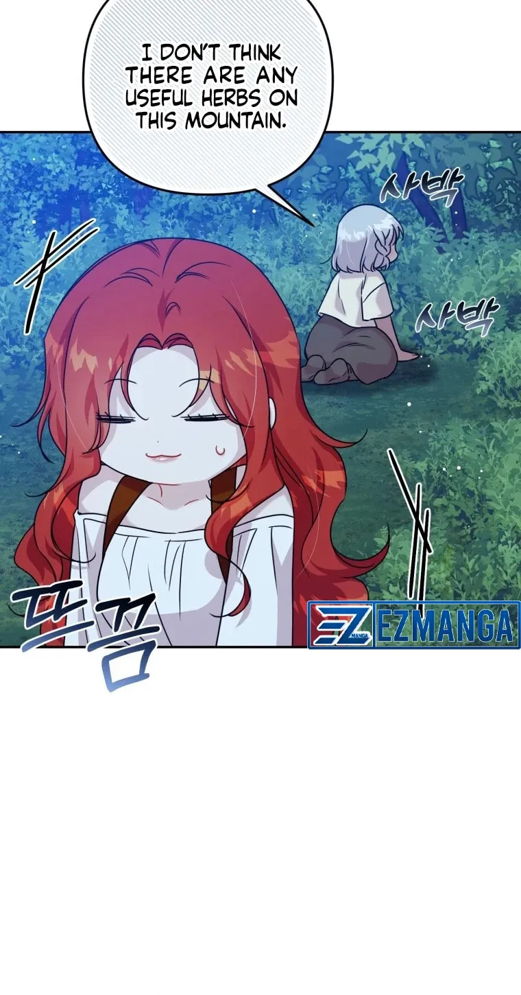 Finally, the Dawn Came Chapter 3 page 30 - 