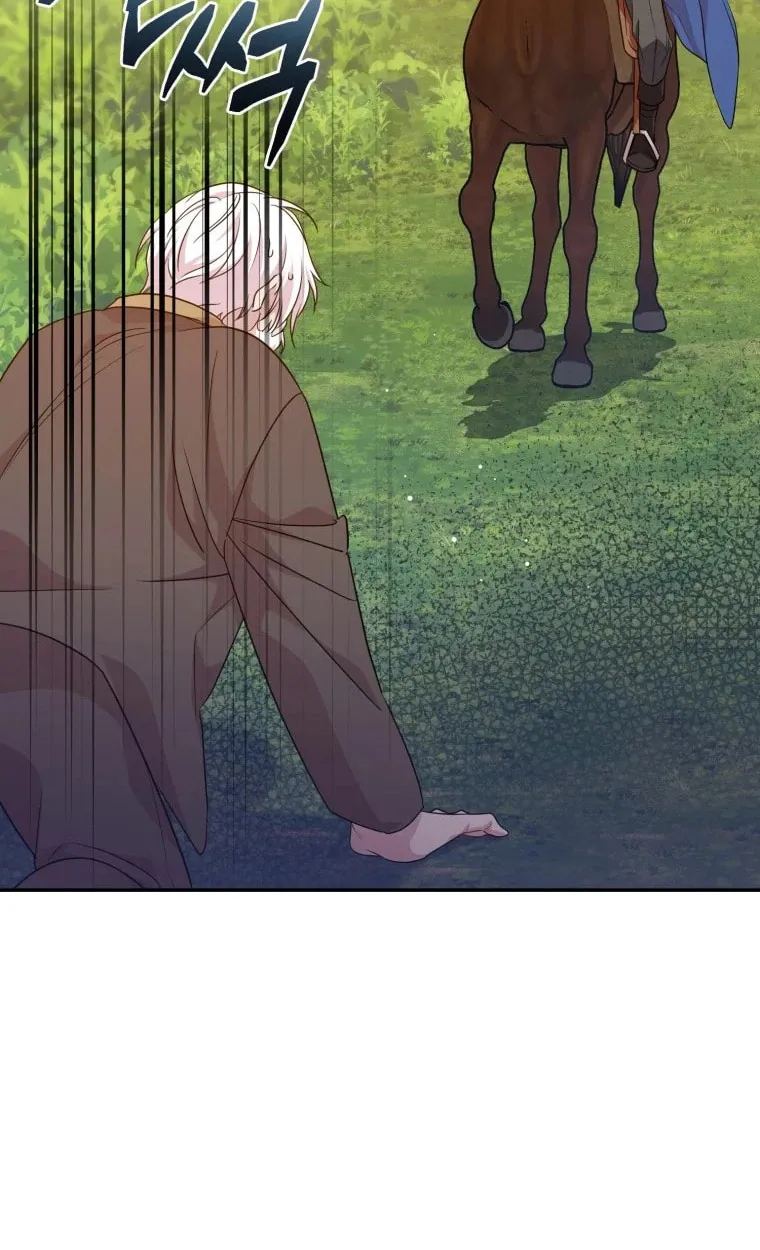 Finally, the Dawn Came Chapter 3 page 71 - 