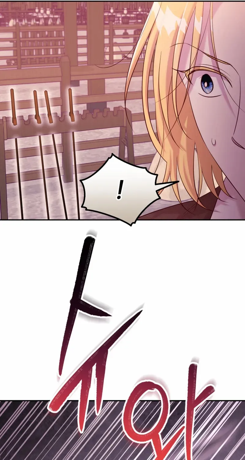 Finally, the Dawn Came Chapter 30 page 11 - 