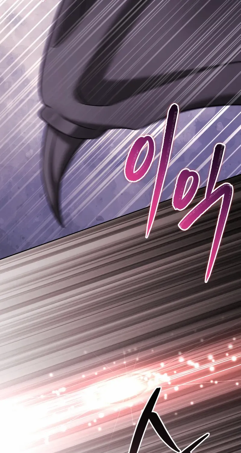 Finally, the Dawn Came Chapter 30 page 15 - 