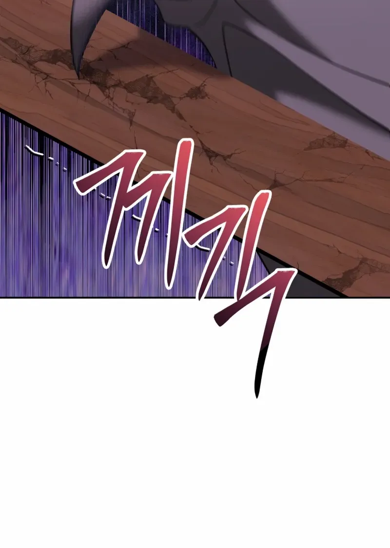 Finally, the Dawn Came Chapter 30 page 20 - 