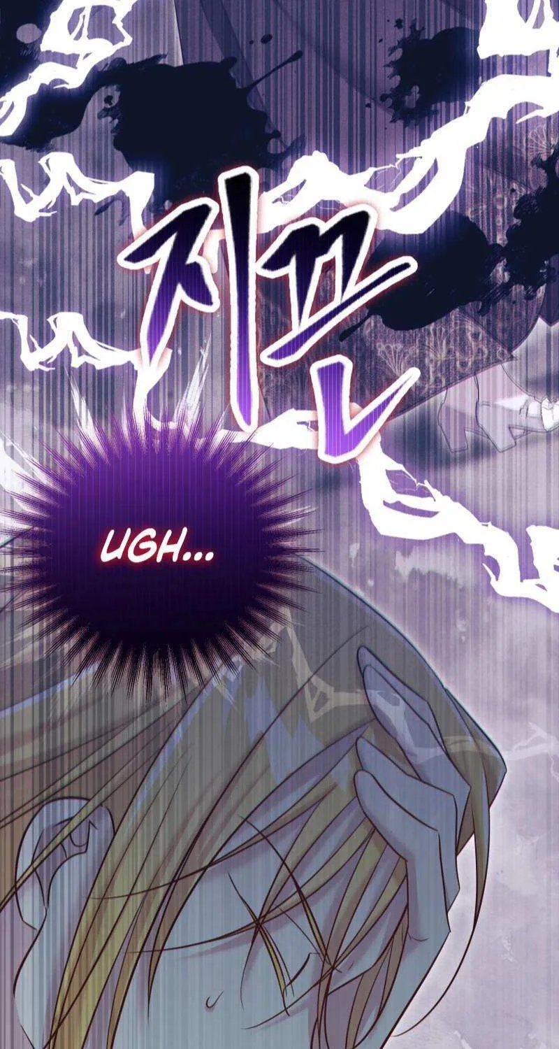 Finally, the Dawn Came Chapter 31 page 17 - 