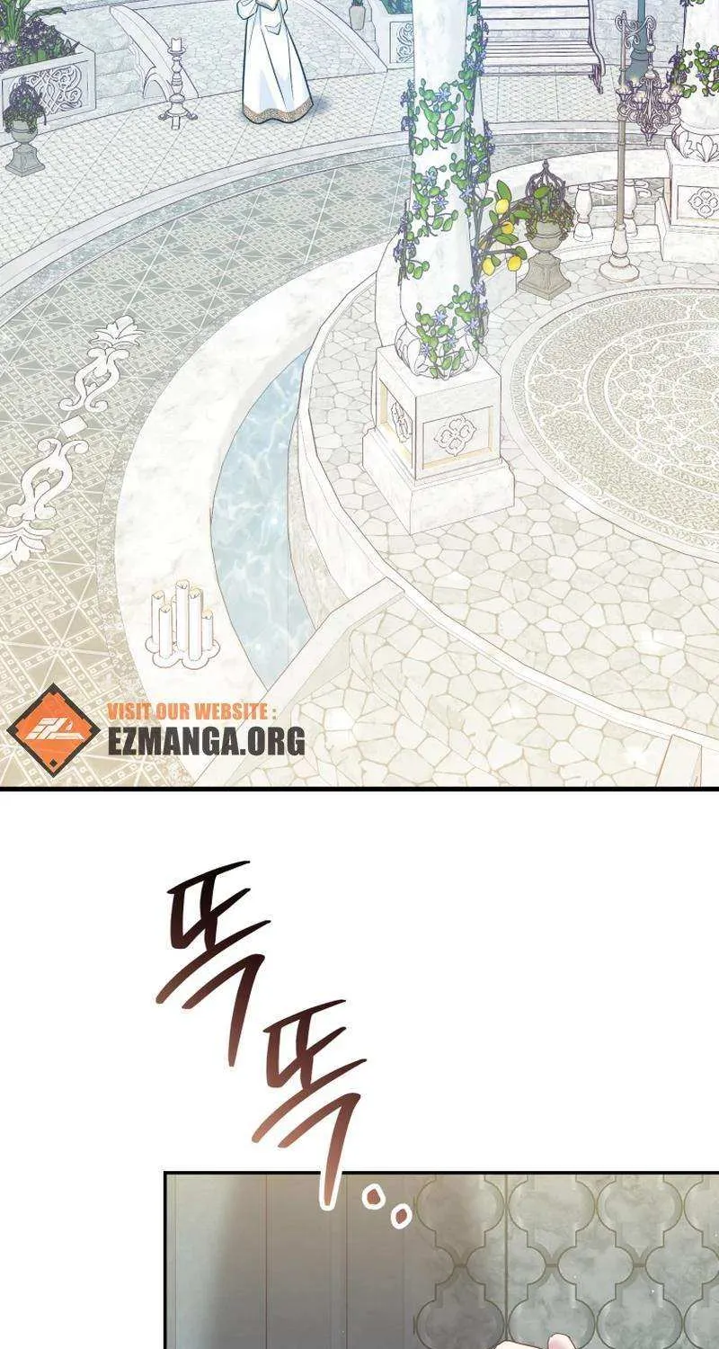 Finally, the Dawn Came Chapter 32 page 5 - 