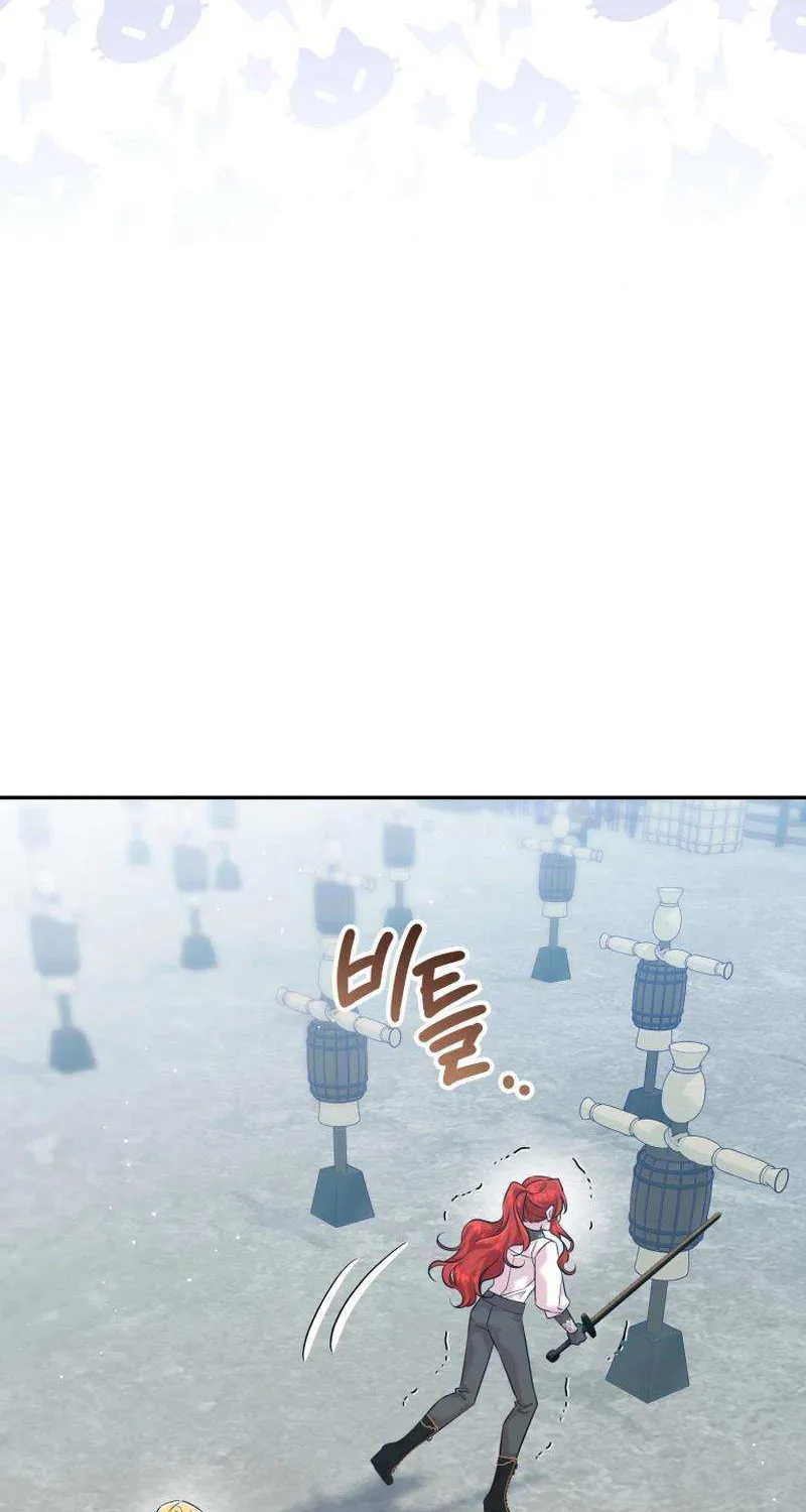 Finally, the Dawn Came Chapter 32 page 45 - 