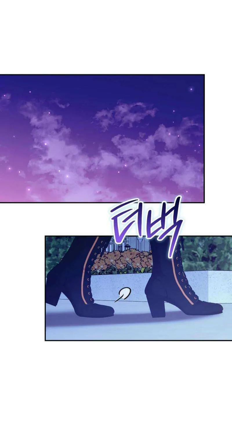 Finally, the Dawn Came Chapter 32 page 66 - 