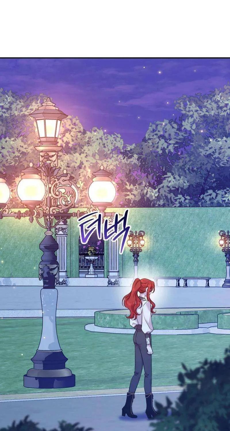 Finally, the Dawn Came Chapter 32 page 67 - 