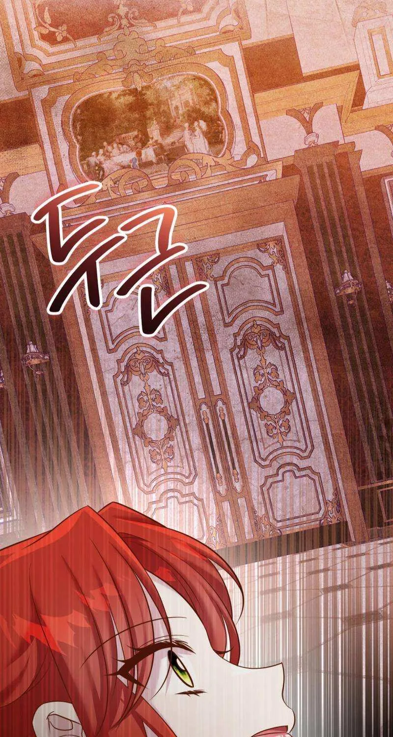 Finally, the Dawn Came Chapter 33 page 20 - 
