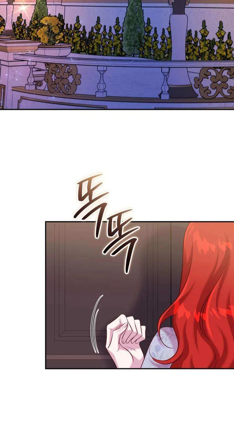 Finally, the Dawn Came Chapter 33 page 57 - 