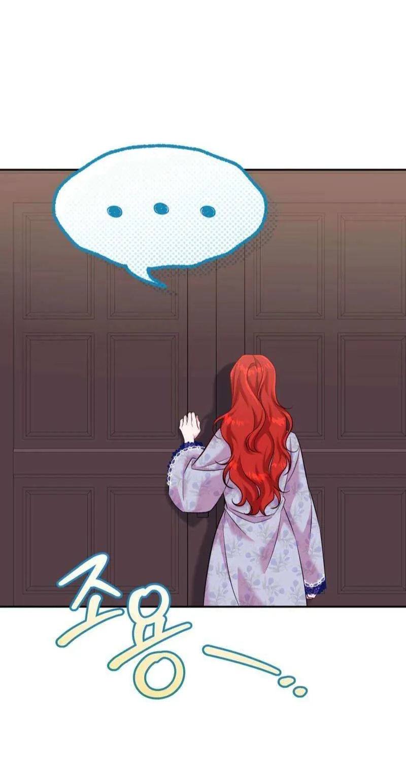 Finally, the Dawn Came Chapter 33 page 58 - 