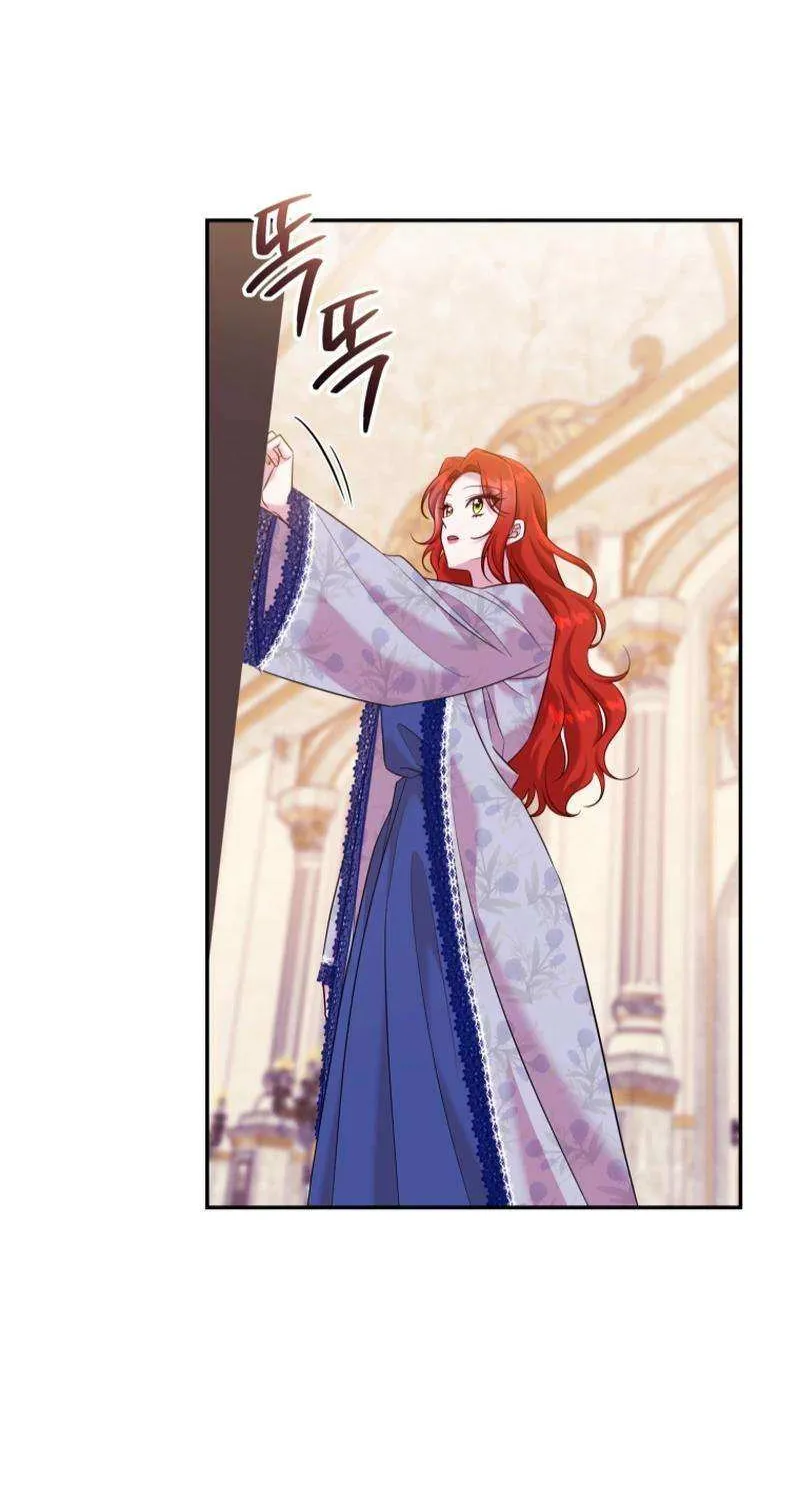 Finally, the Dawn Came Chapter 33 page 59 - 
