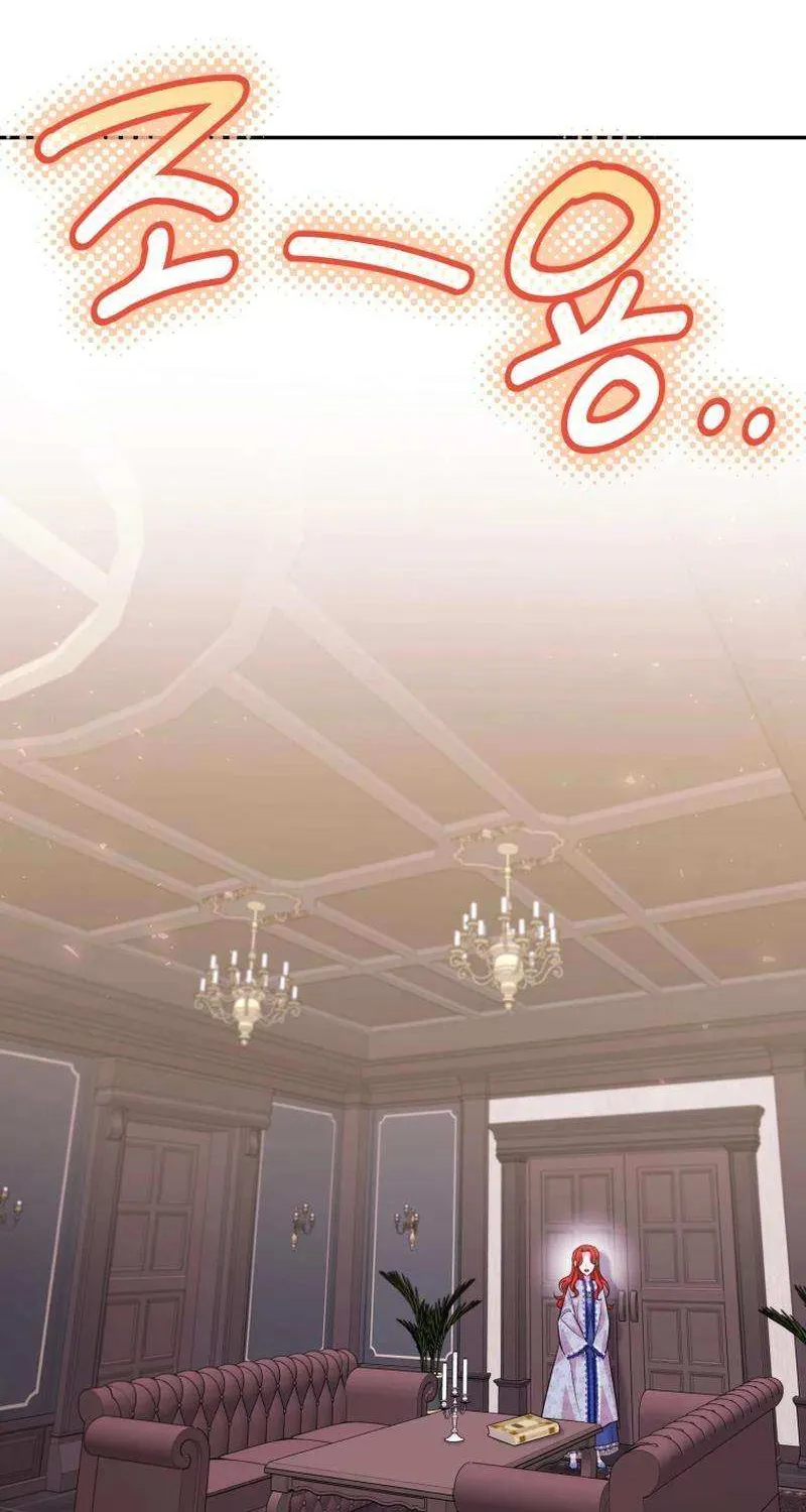 Finally, the Dawn Came Chapter 33 page 65 - 