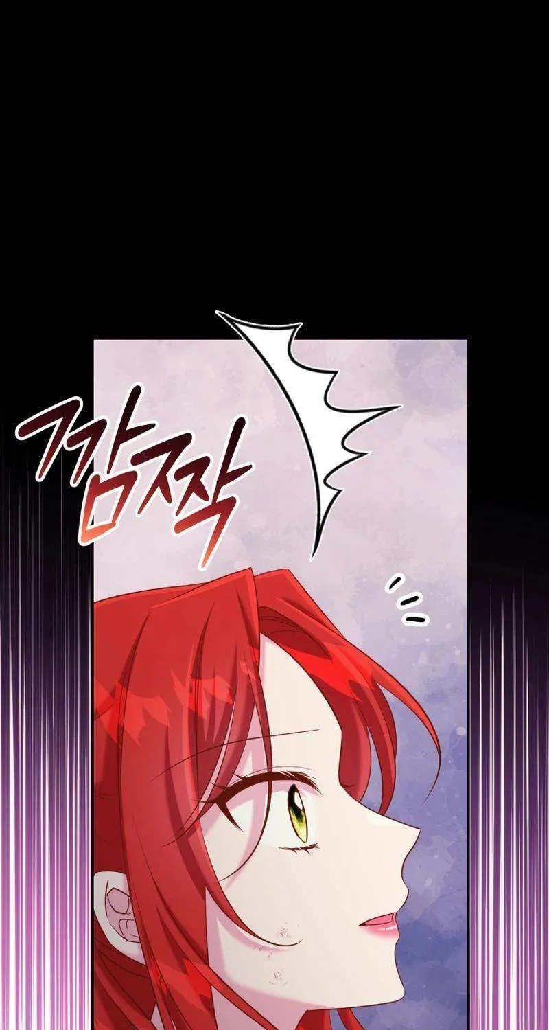 Finally, the Dawn Came Chapter 33 page 8 - 