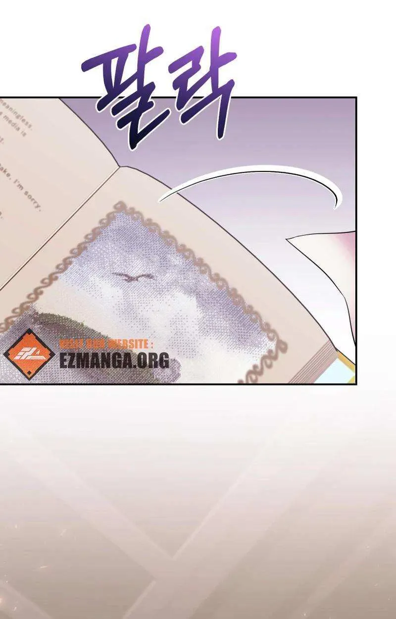 Finally, the Dawn Came Chapter 33 page 71 - 