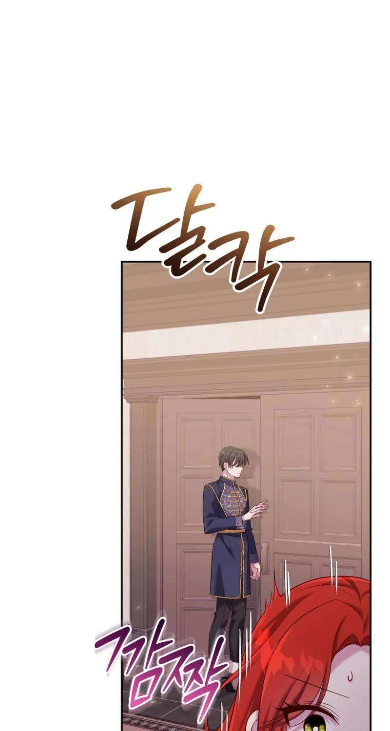 Finally, the Dawn Came Chapter 34 page 37 - 
