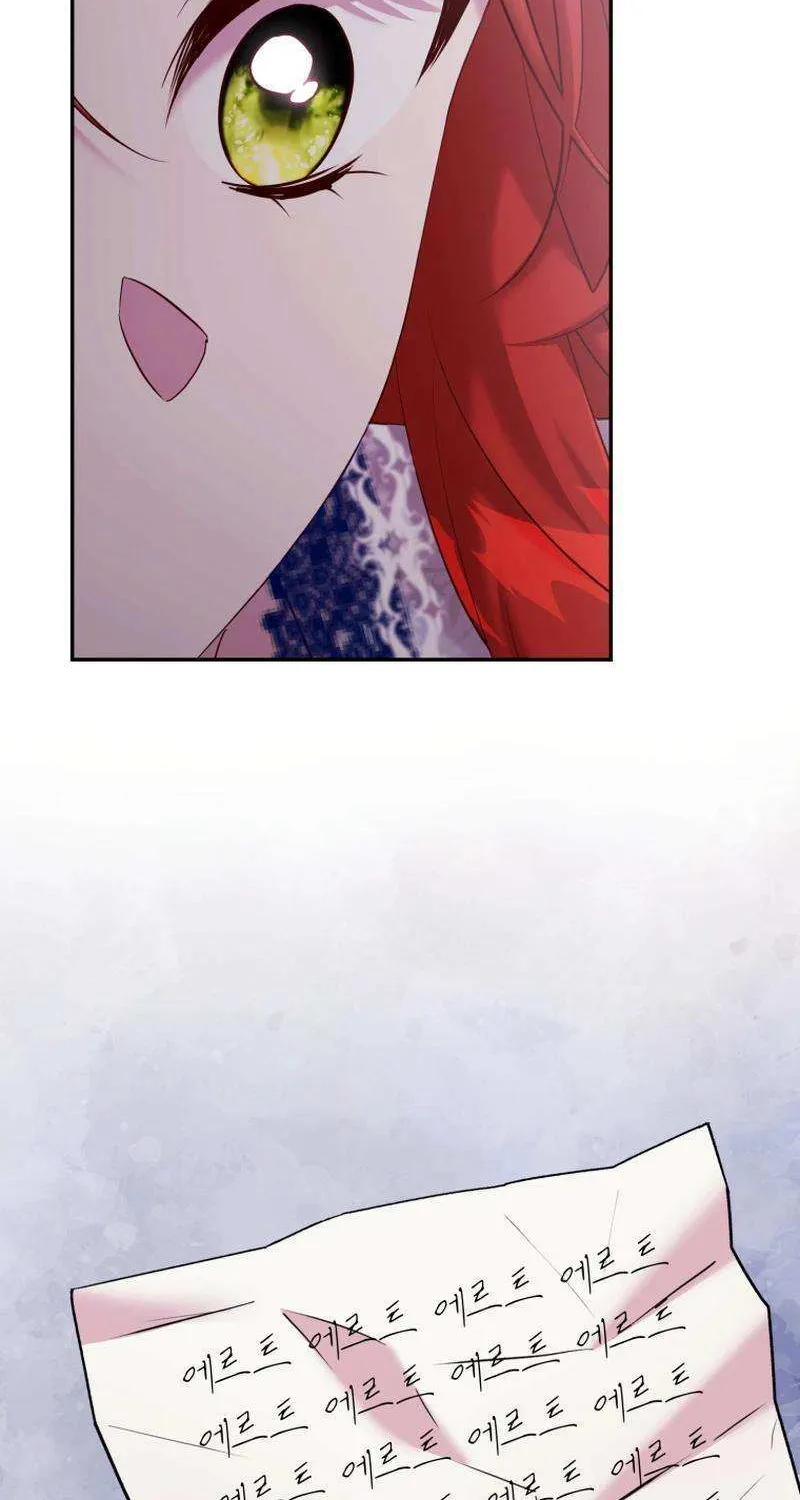 Finally, the Dawn Came Chapter 34 page 6 - 