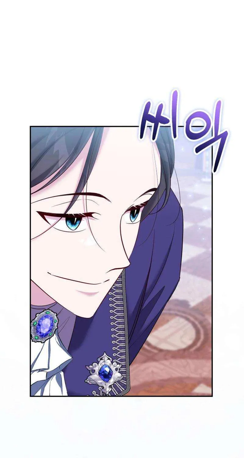 Finally, the Dawn Came Chapter 34 page 67 - 